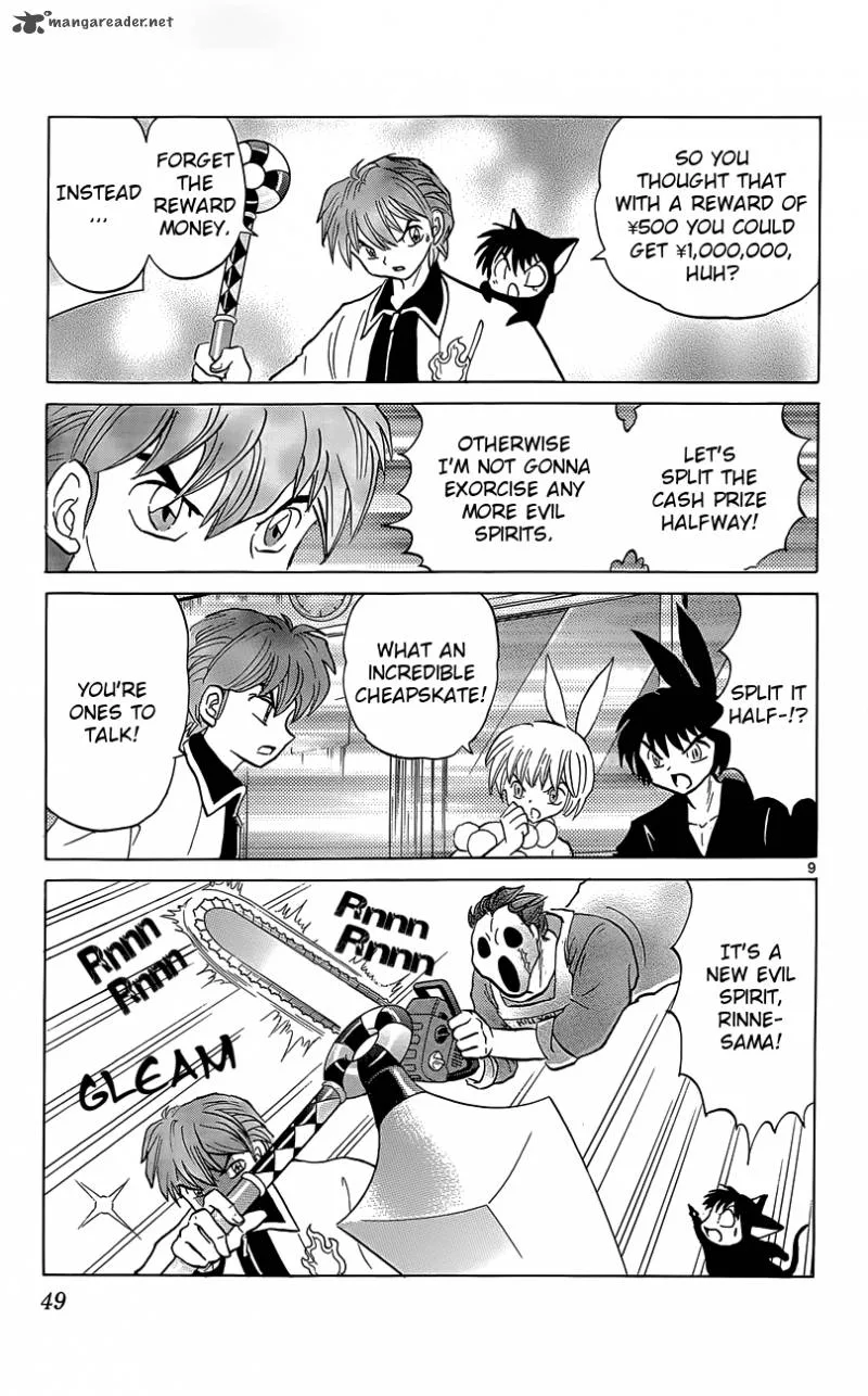 Kyoukai no Rinne Chapter 211 page 9
