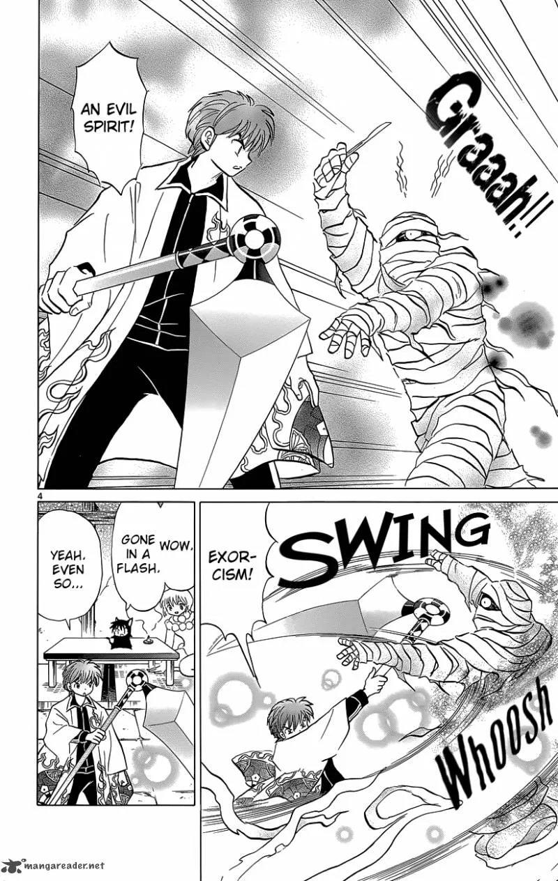 Kyoukai no Rinne Chapter 211 page 4