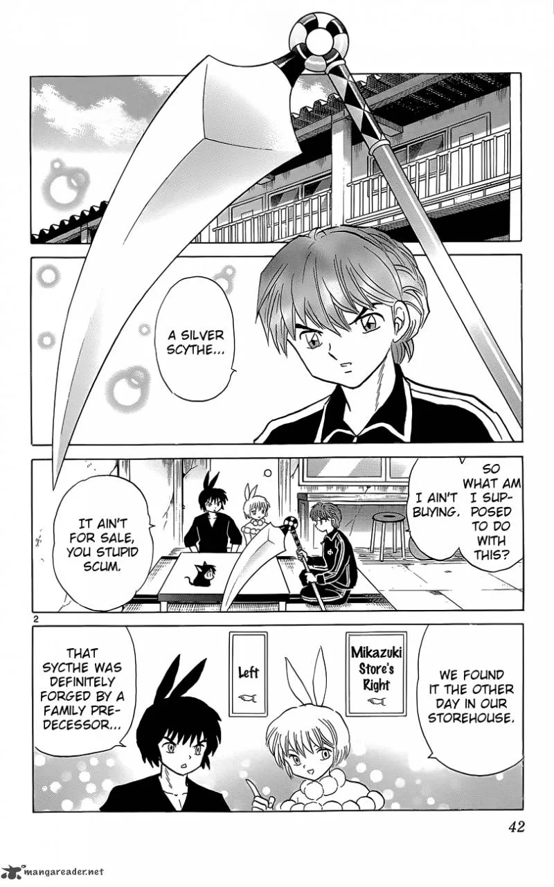 Kyoukai no Rinne Chapter 211 page 2