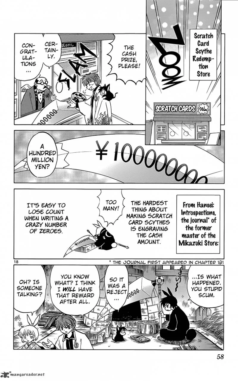 Kyoukai no Rinne Chapter 211 page 18