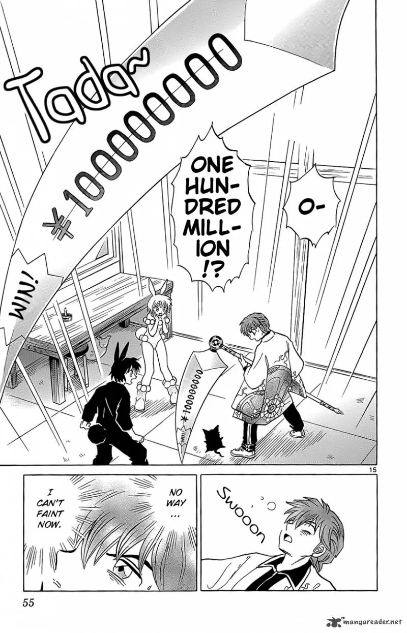 Kyoukai no Rinne Chapter 211 page 15