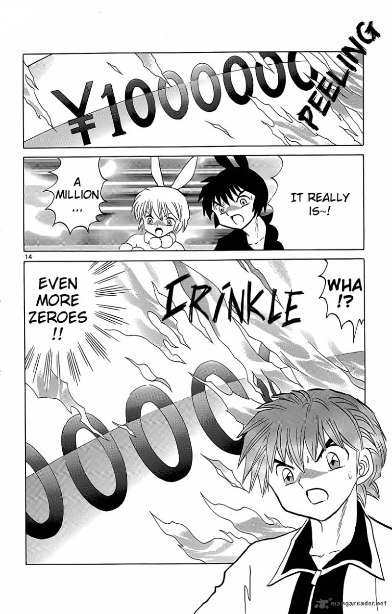 Kyoukai no Rinne Chapter 211 page 14