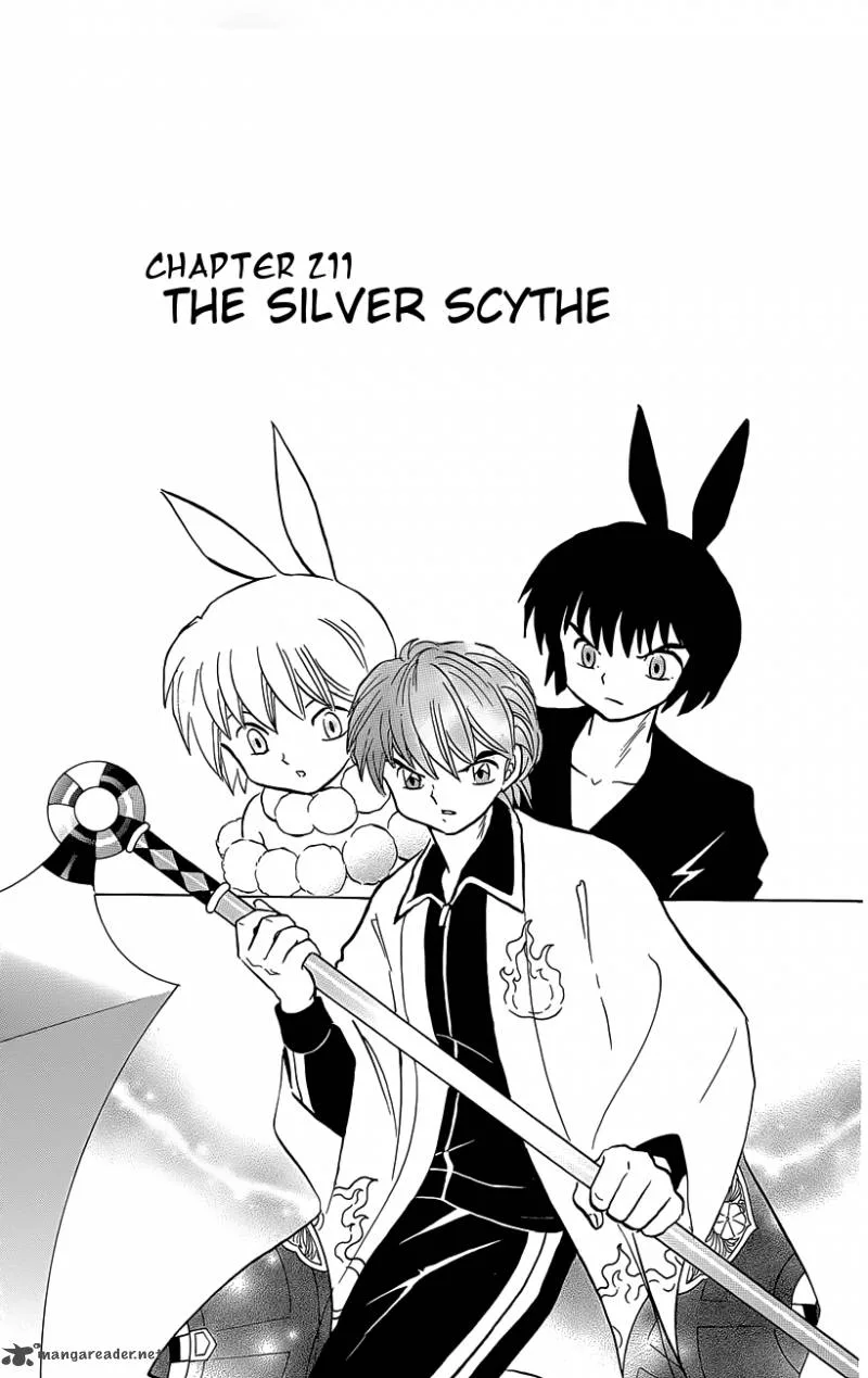 Kyoukai no Rinne Chapter 211 page 1