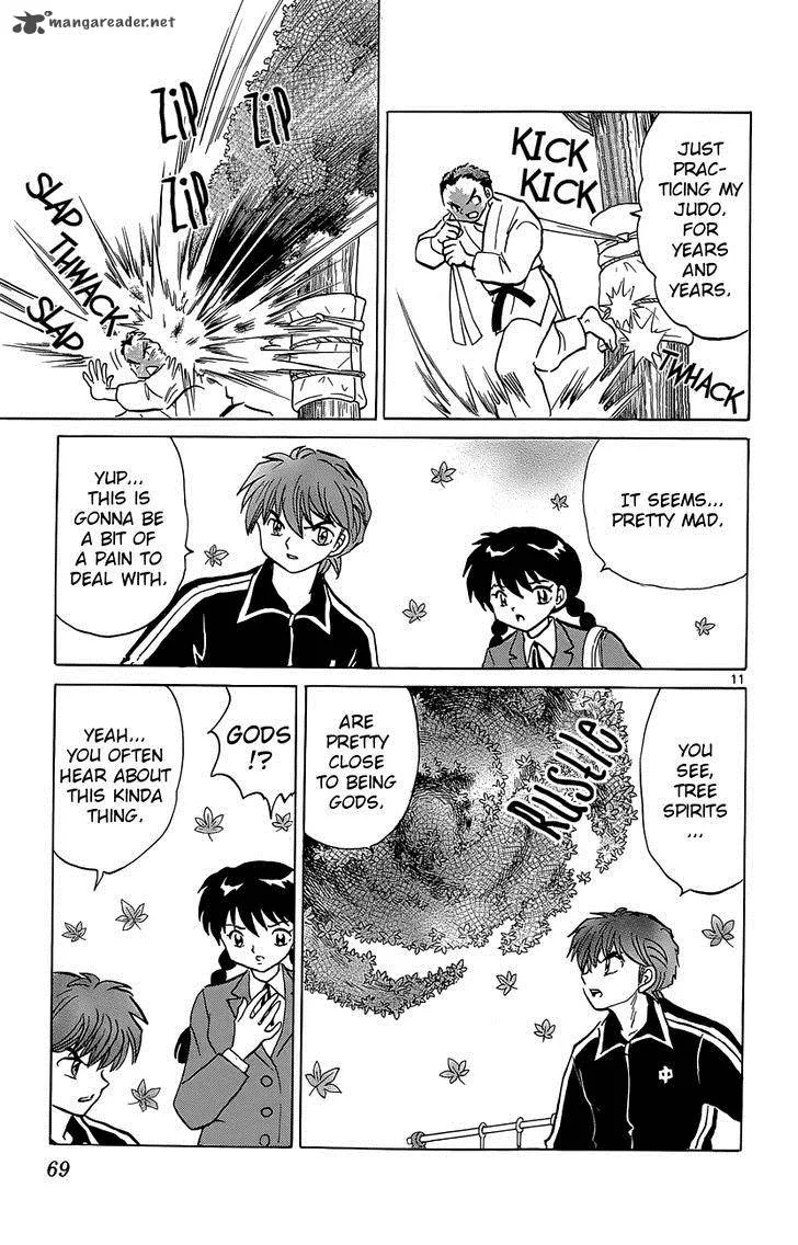 Kyoukai no Rinne Chapter 212 page 11