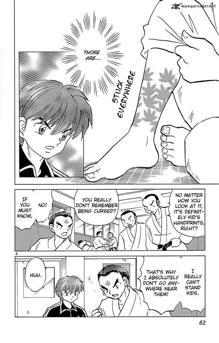 Kyoukai no Rinne Chapter 212 page 4