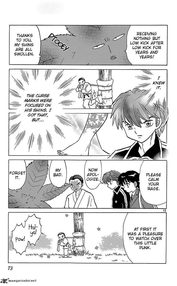 Kyoukai no Rinne Chapter 212 page 15