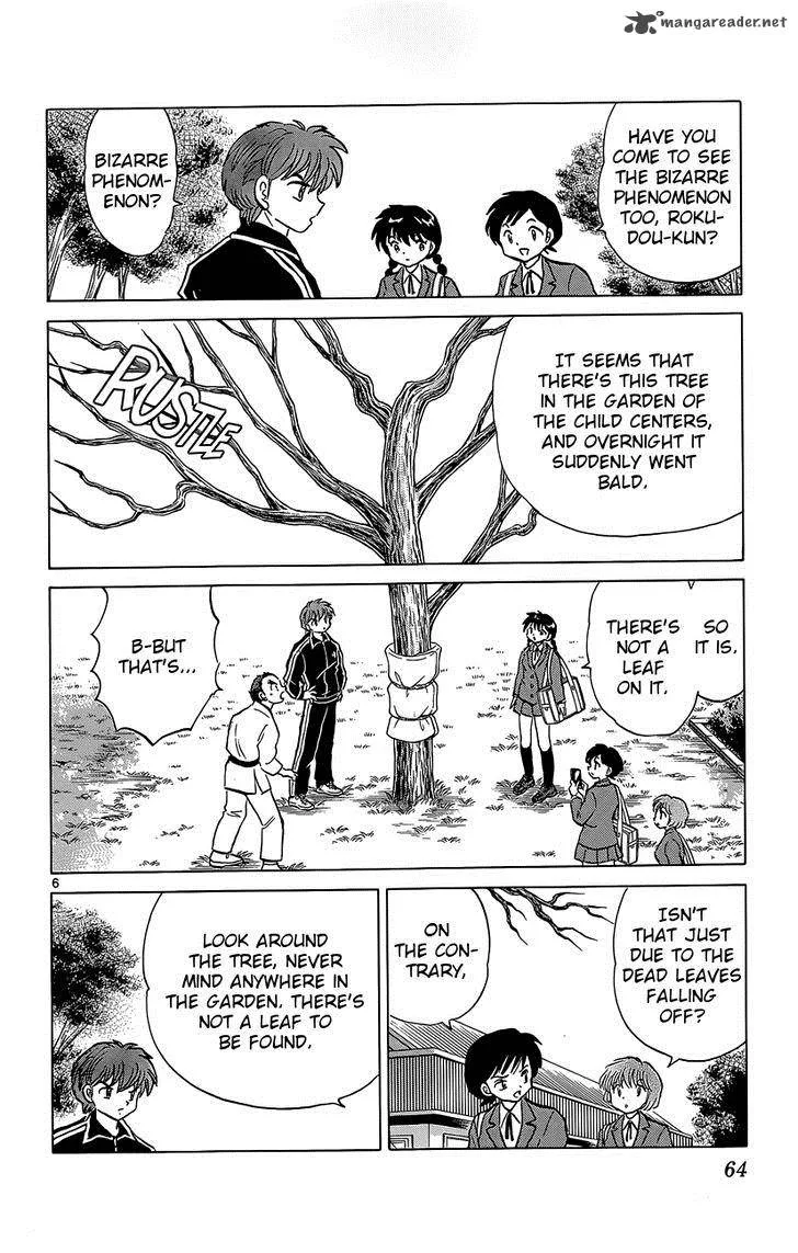 Kyoukai no Rinne Chapter 212 page 6