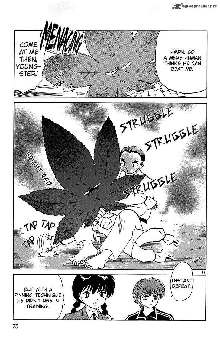 Kyoukai no Rinne Chapter 212 page 17