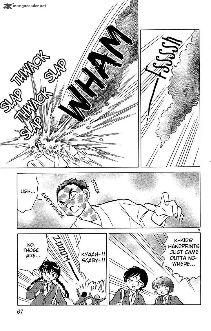 Kyoukai no Rinne Chapter 212 page 9