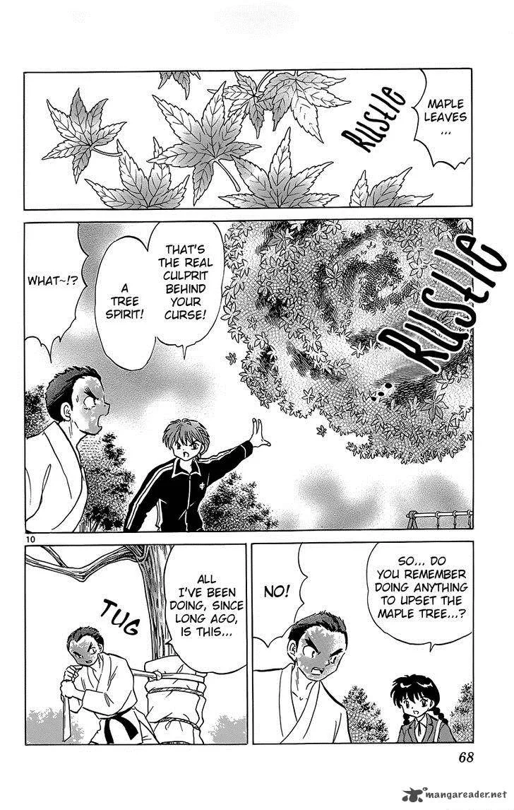 Kyoukai no Rinne Chapter 212 page 10