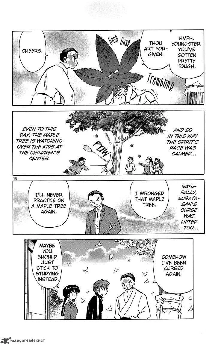 Kyoukai no Rinne Chapter 212 page 18