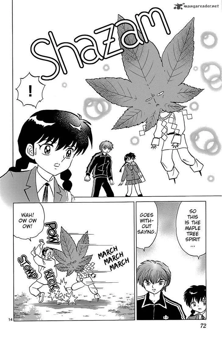 Kyoukai no Rinne Chapter 212 page 14