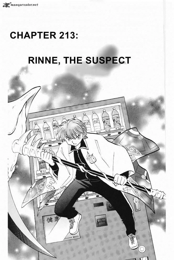 Kyoukai no Rinne Chapter 213 page 1