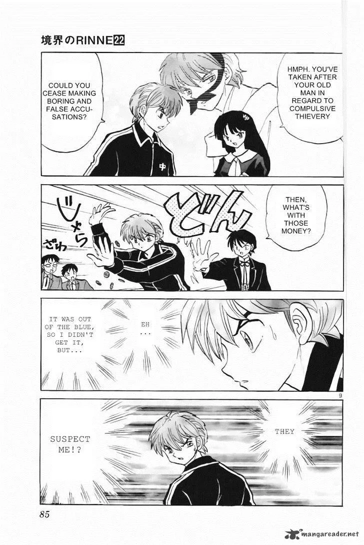 Kyoukai no Rinne Chapter 213 page 9