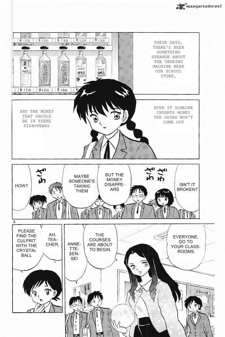 Kyoukai no Rinne Chapter 213 page 4