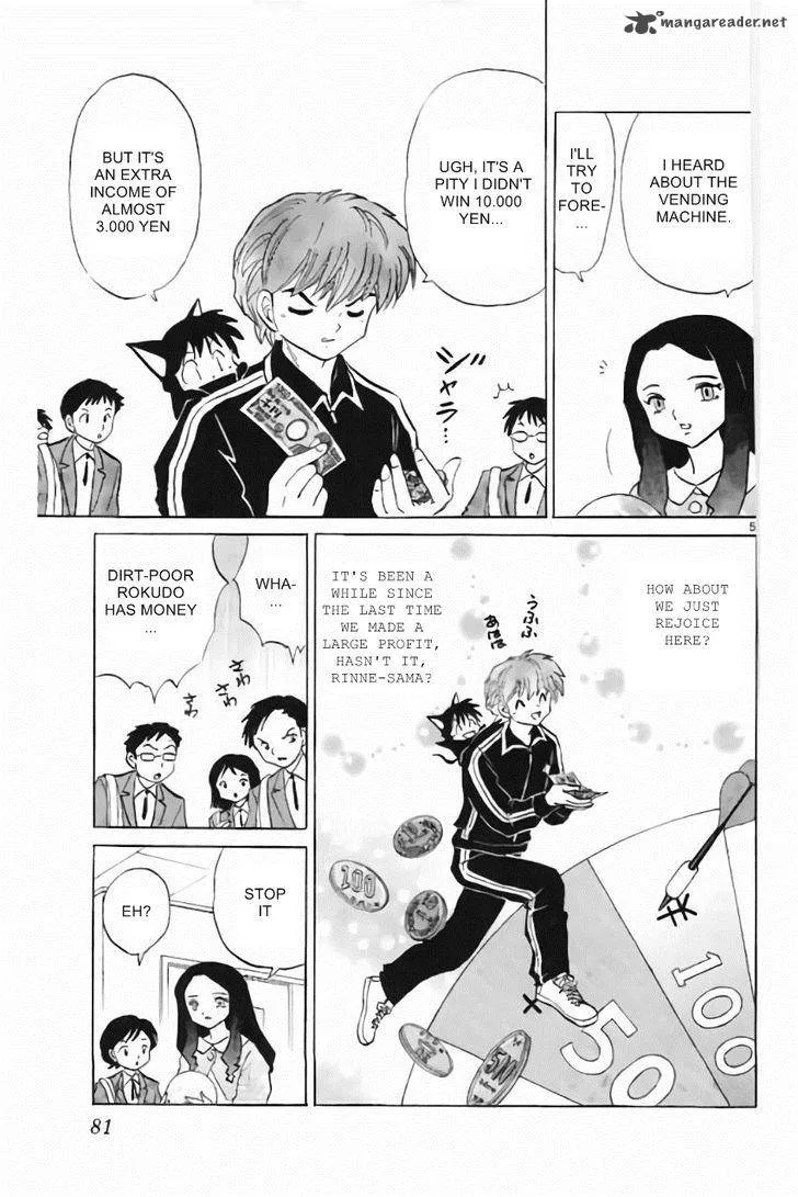 Kyoukai no Rinne Chapter 213 page 5