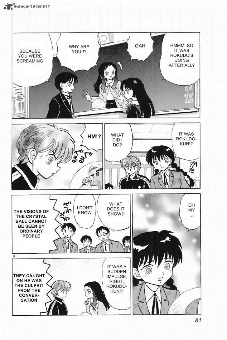 Kyoukai no Rinne Chapter 213 page 8
