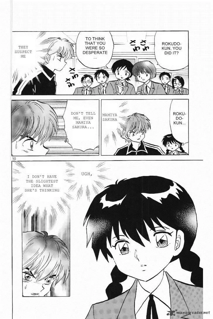 Kyoukai no Rinne Chapter 213 page 10
