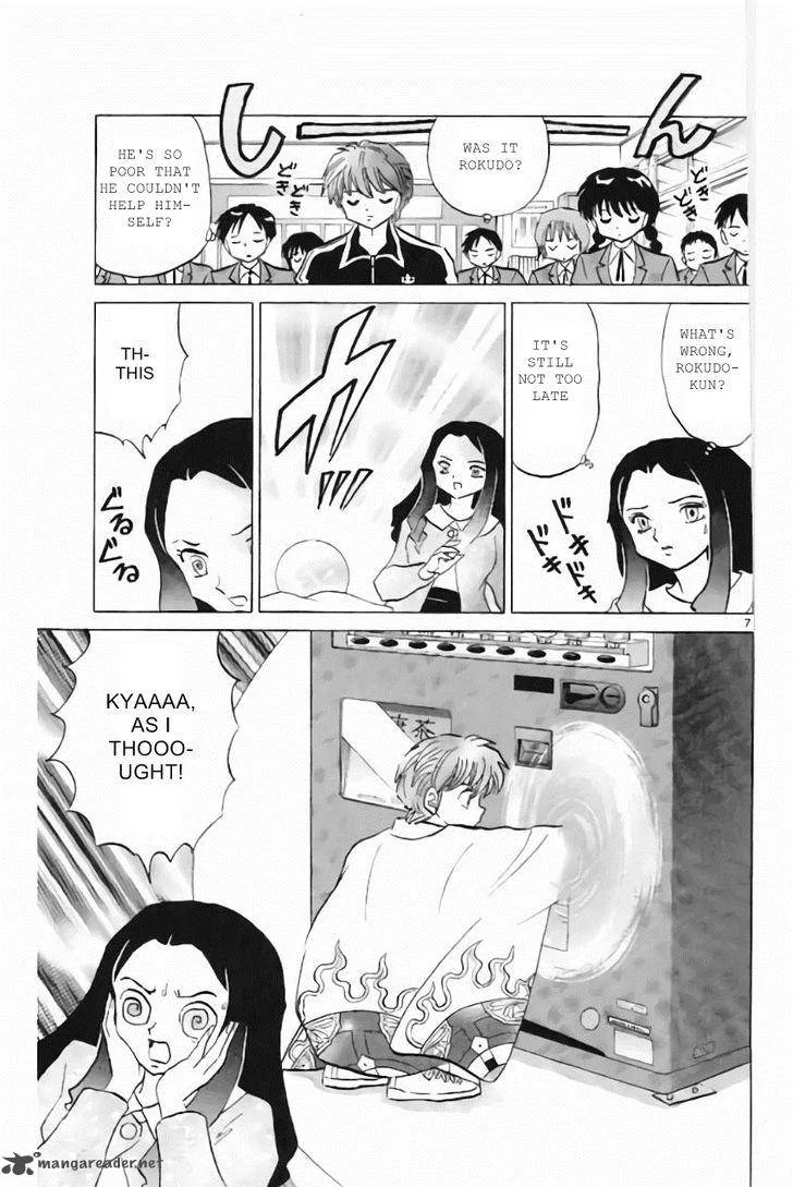 Kyoukai no Rinne Chapter 213 page 7