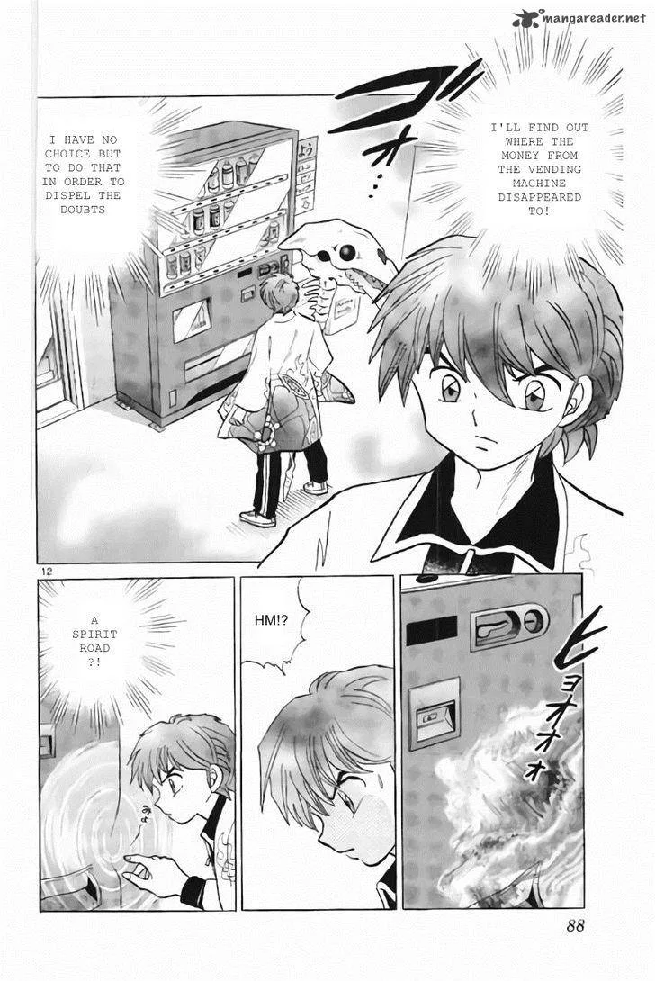 Kyoukai no Rinne Chapter 213 page 12