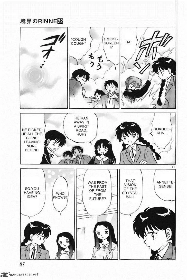 Kyoukai no Rinne Chapter 213 page 11