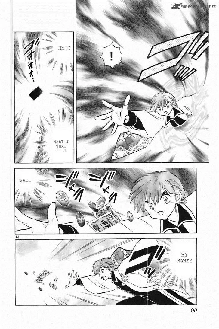 Kyoukai no Rinne Chapter 213 page 14