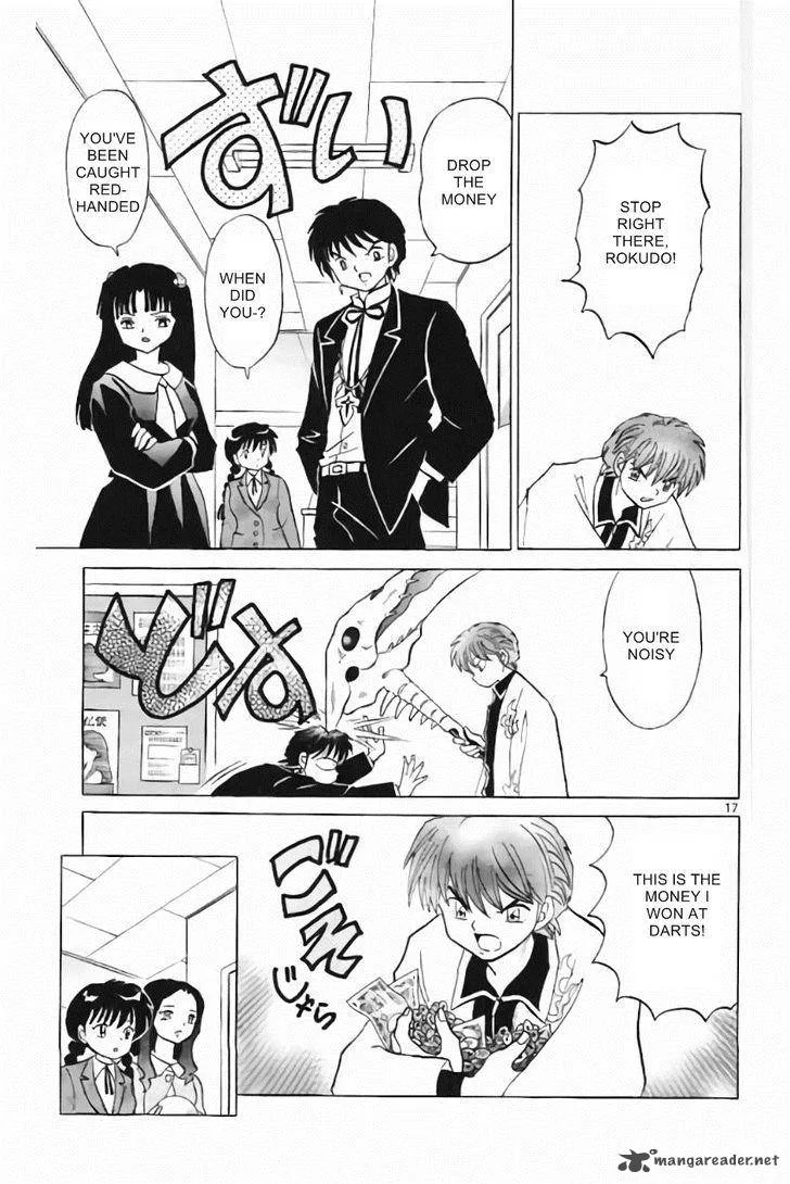 Kyoukai no Rinne Chapter 213 page 17