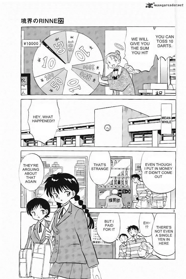 Kyoukai no Rinne Chapter 213 page 3