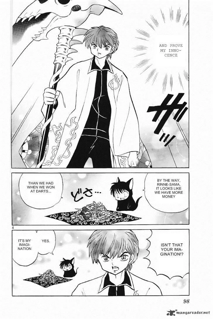 Kyoukai no Rinne Chapter 214 page 4