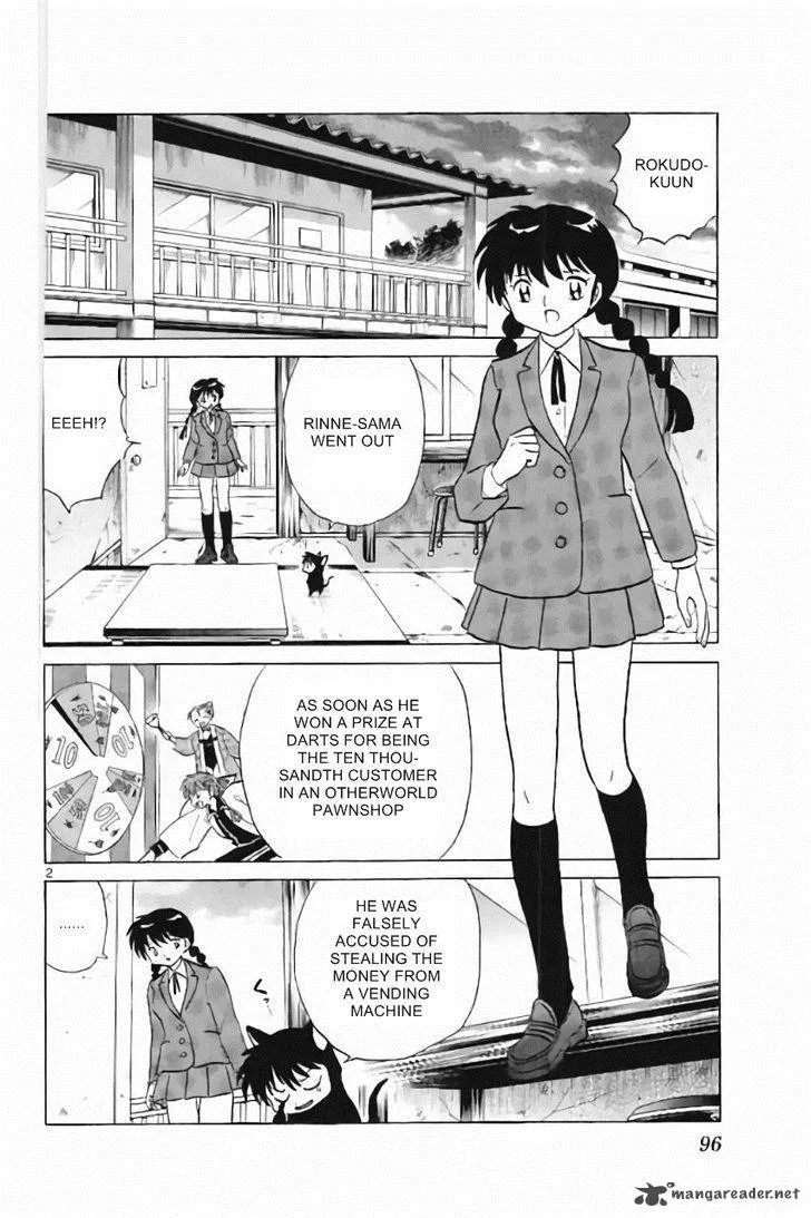 Kyoukai no Rinne Chapter 214 page 2
