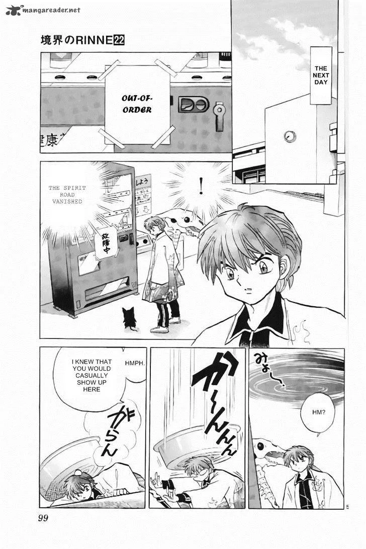 Kyoukai no Rinne Chapter 214 page 5