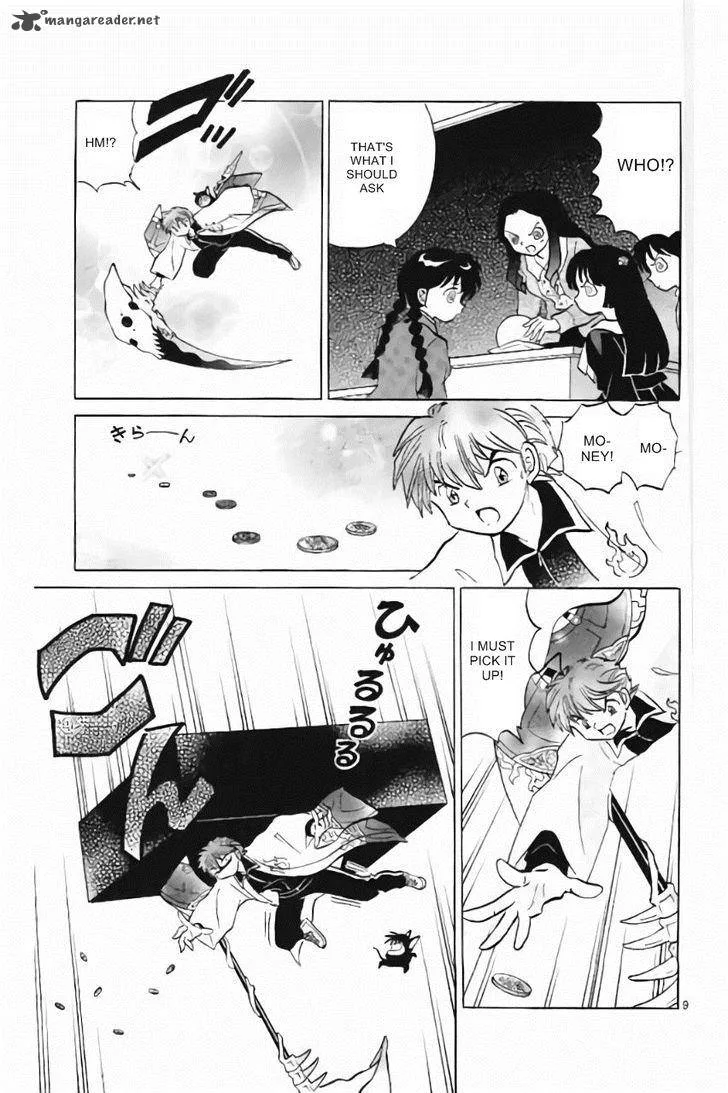 Kyoukai no Rinne Chapter 214 page 9