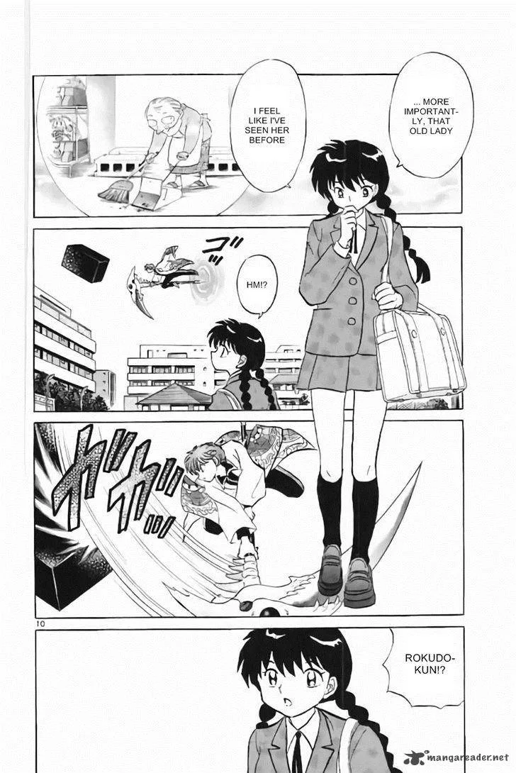 Kyoukai no Rinne Chapter 214 page 10