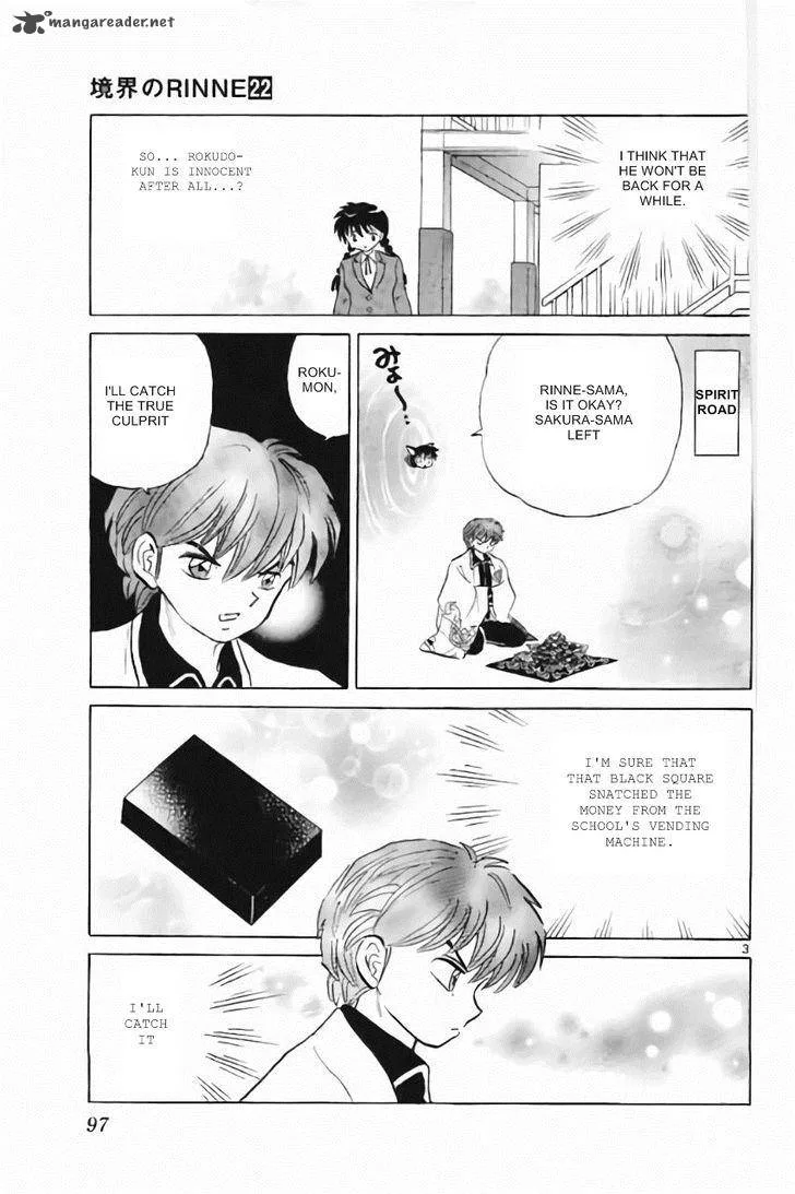Kyoukai no Rinne Chapter 214 page 3