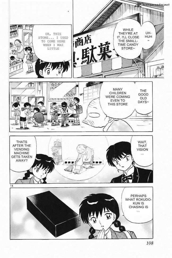 Kyoukai no Rinne Chapter 214 page 14