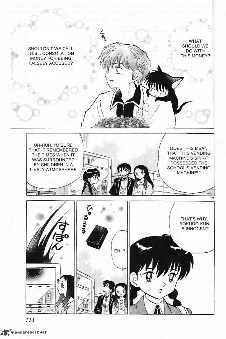Kyoukai no Rinne Chapter 214 page 17