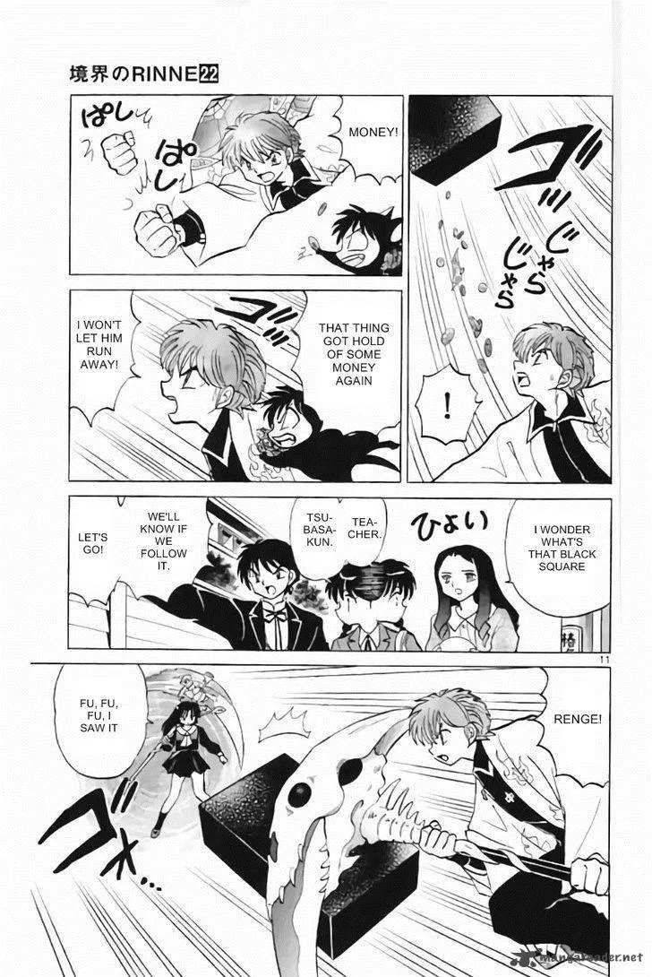 Kyoukai no Rinne Chapter 214 page 11