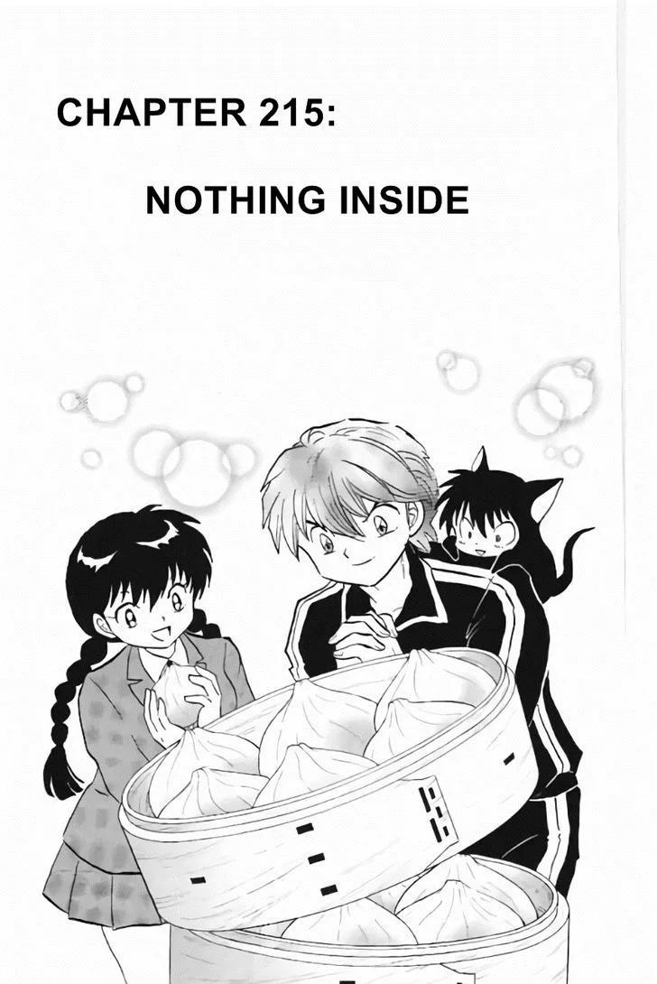 Kyoukai no Rinne Chapter 215 page 1