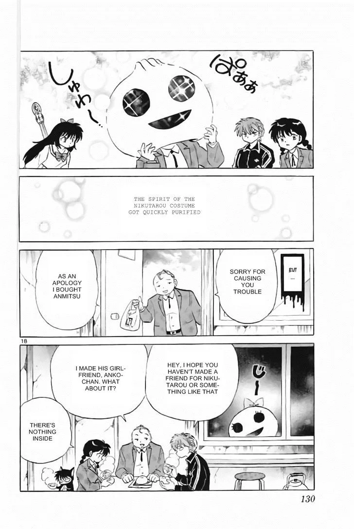 Kyoukai no Rinne Chapter 215 page 18