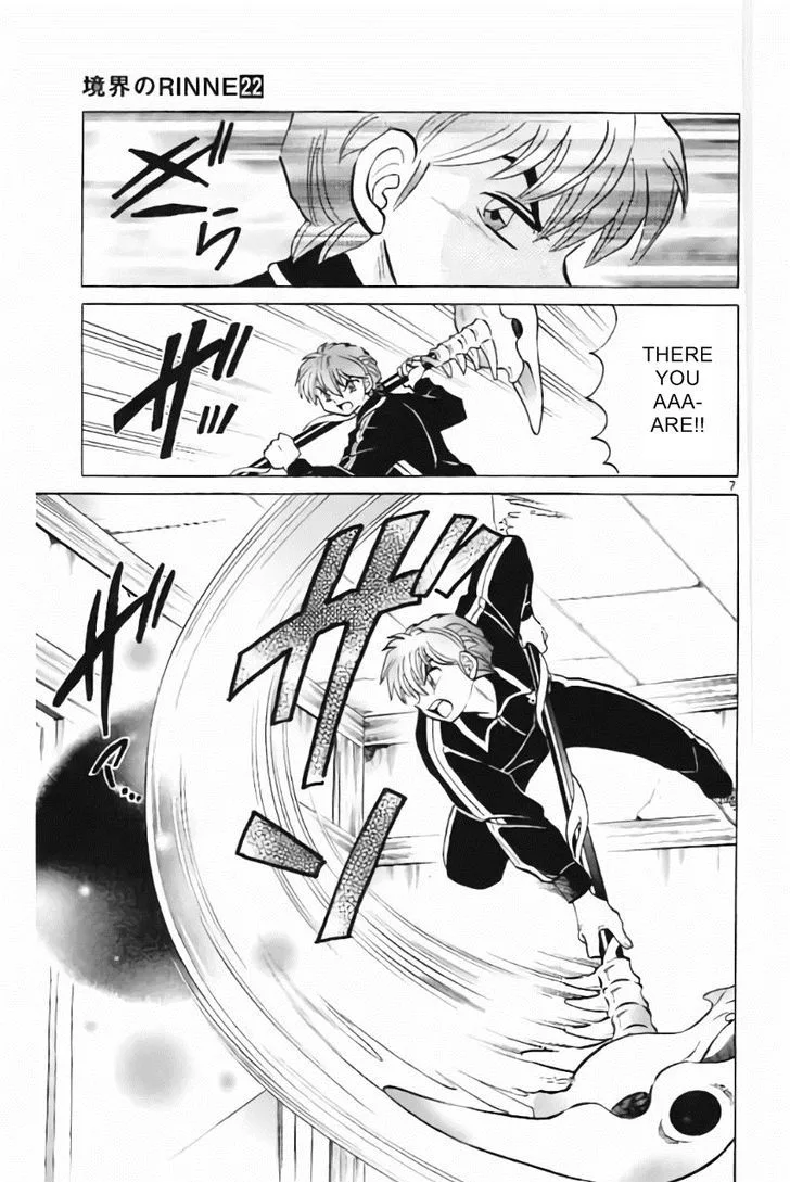 Kyoukai no Rinne Chapter 215 page 7