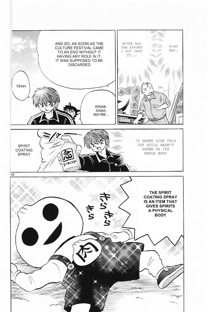 Kyoukai no Rinne Chapter 215 page 16