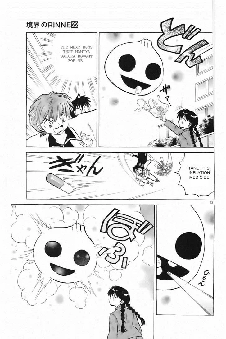 Kyoukai no Rinne Chapter 215 page 13
