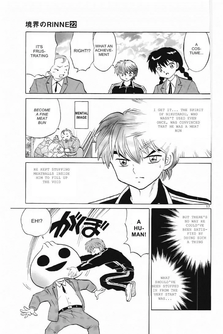 Kyoukai no Rinne Chapter 215 page 17