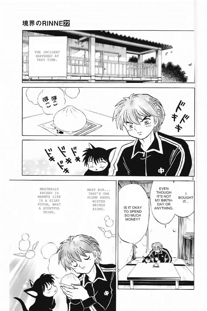 Kyoukai no Rinne Chapter 215 page 3