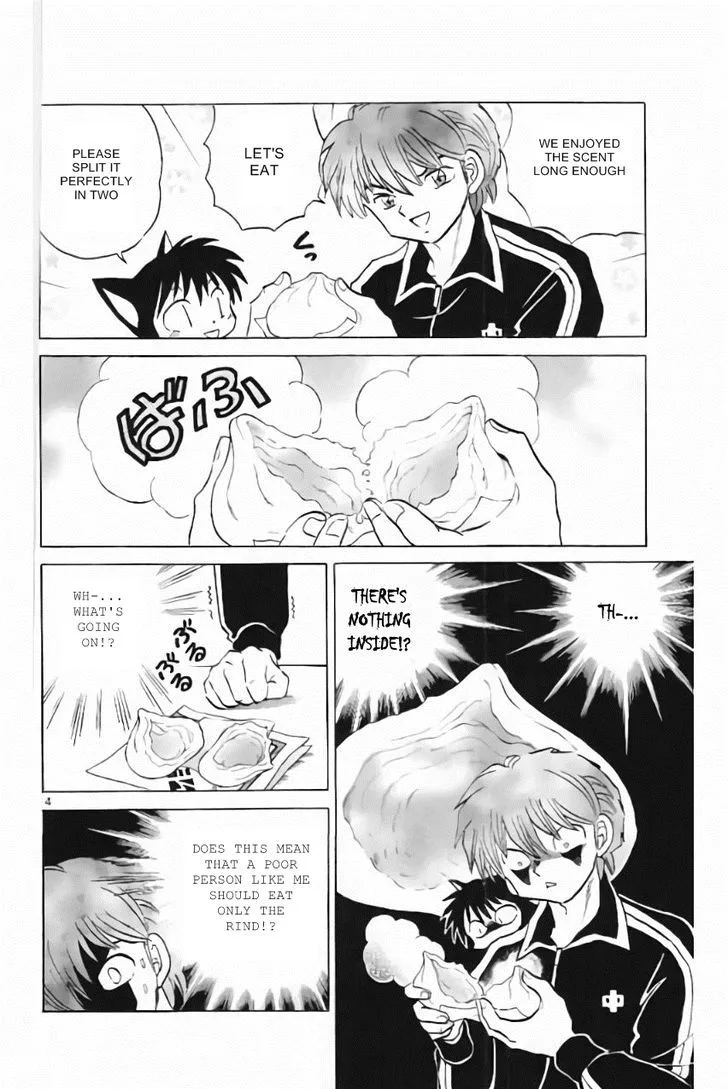 Kyoukai no Rinne Chapter 215 page 4