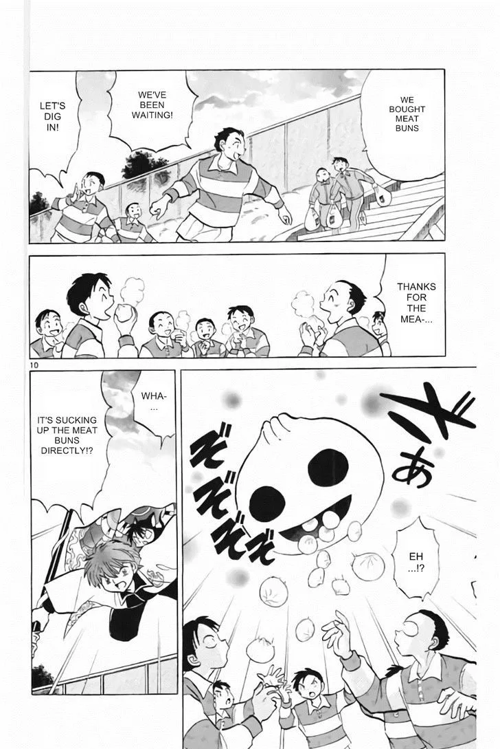 Kyoukai no Rinne Chapter 215 page 10