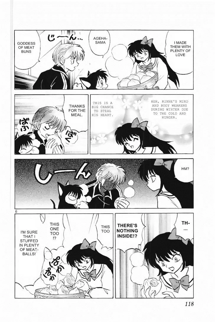 Kyoukai no Rinne Chapter 215 page 6
