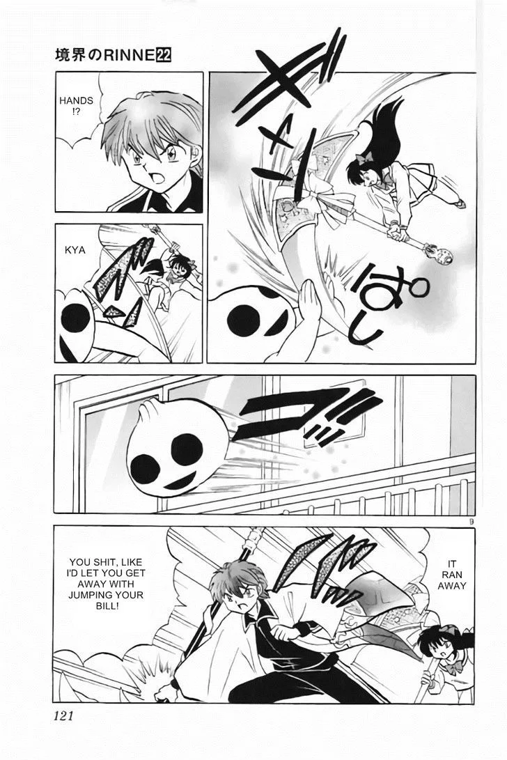Kyoukai no Rinne Chapter 215 page 9