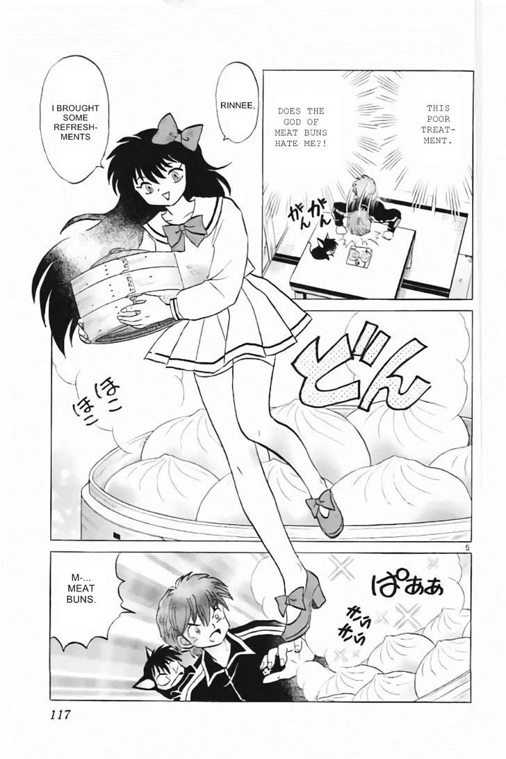 Kyoukai no Rinne Chapter 215 page 5