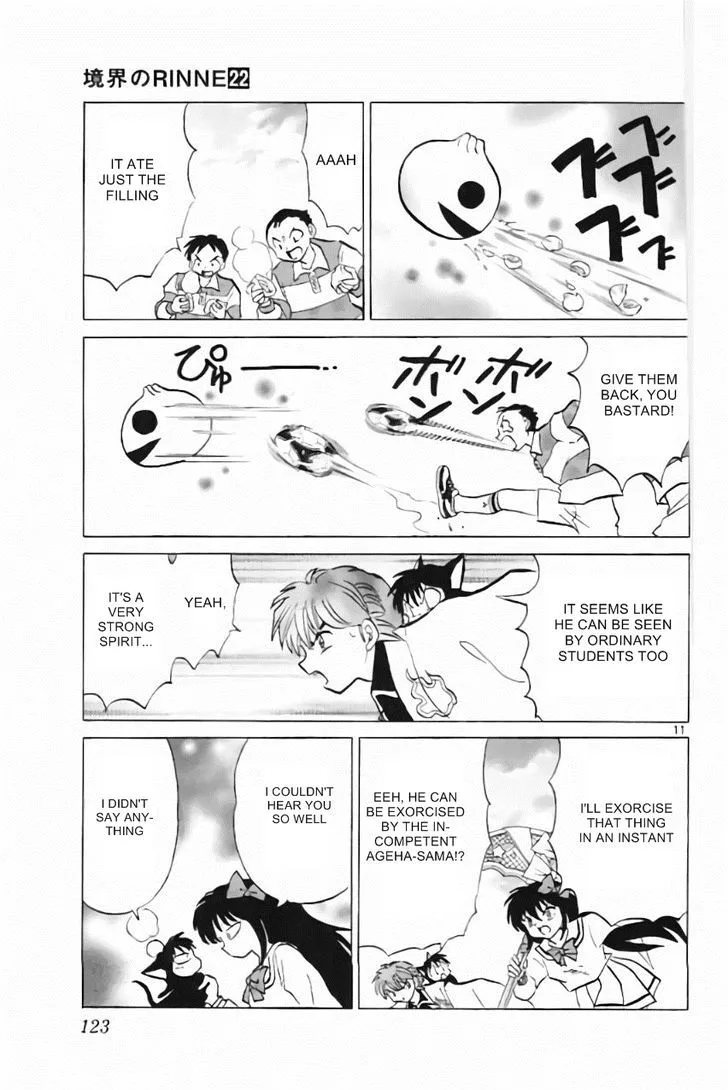 Kyoukai no Rinne Chapter 215 page 11